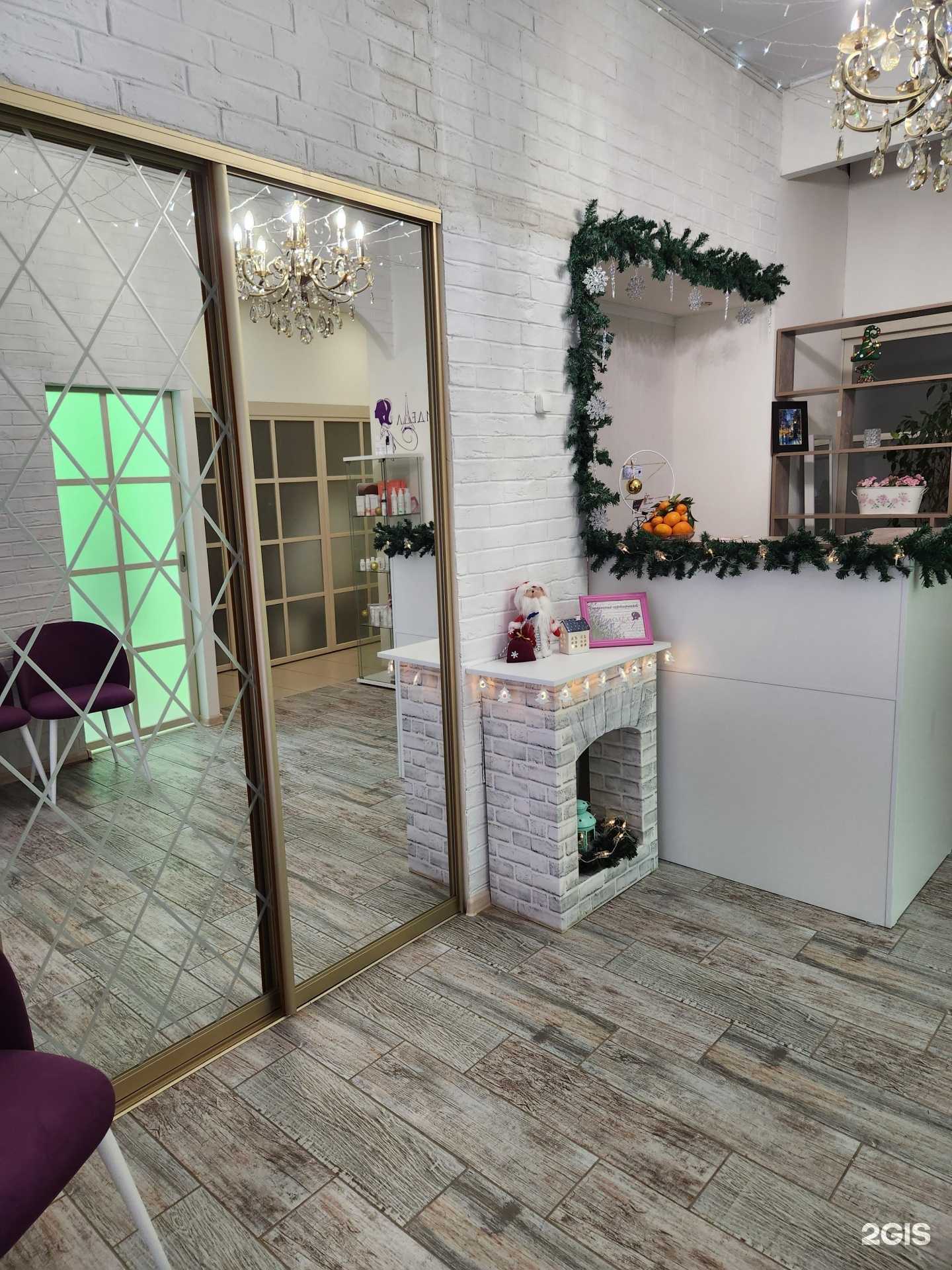 Отзывы на компанию Идеал Леди  в Новомосковске c фото