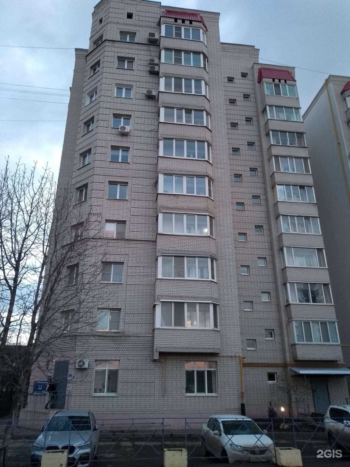 Отзывы на компанию СДЭК в Саратове c фото - фотография 2 из 2