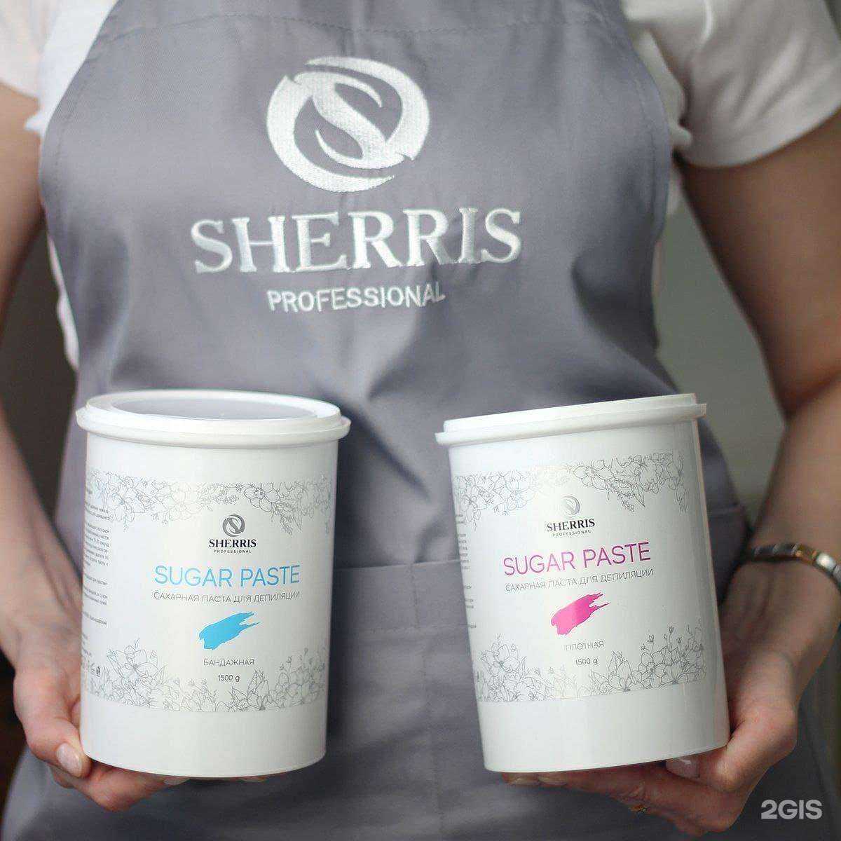 Отзывы на компанию Sugar Room в Волгограде c фото