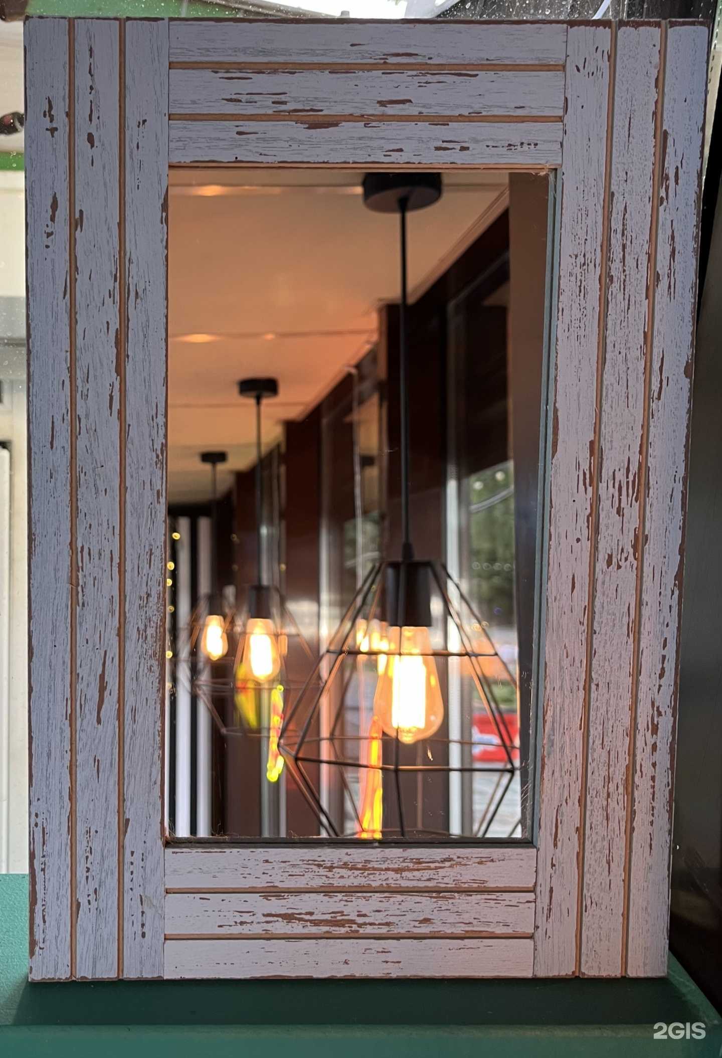 Отзывы на компанию Grill в Ставрополе c фото