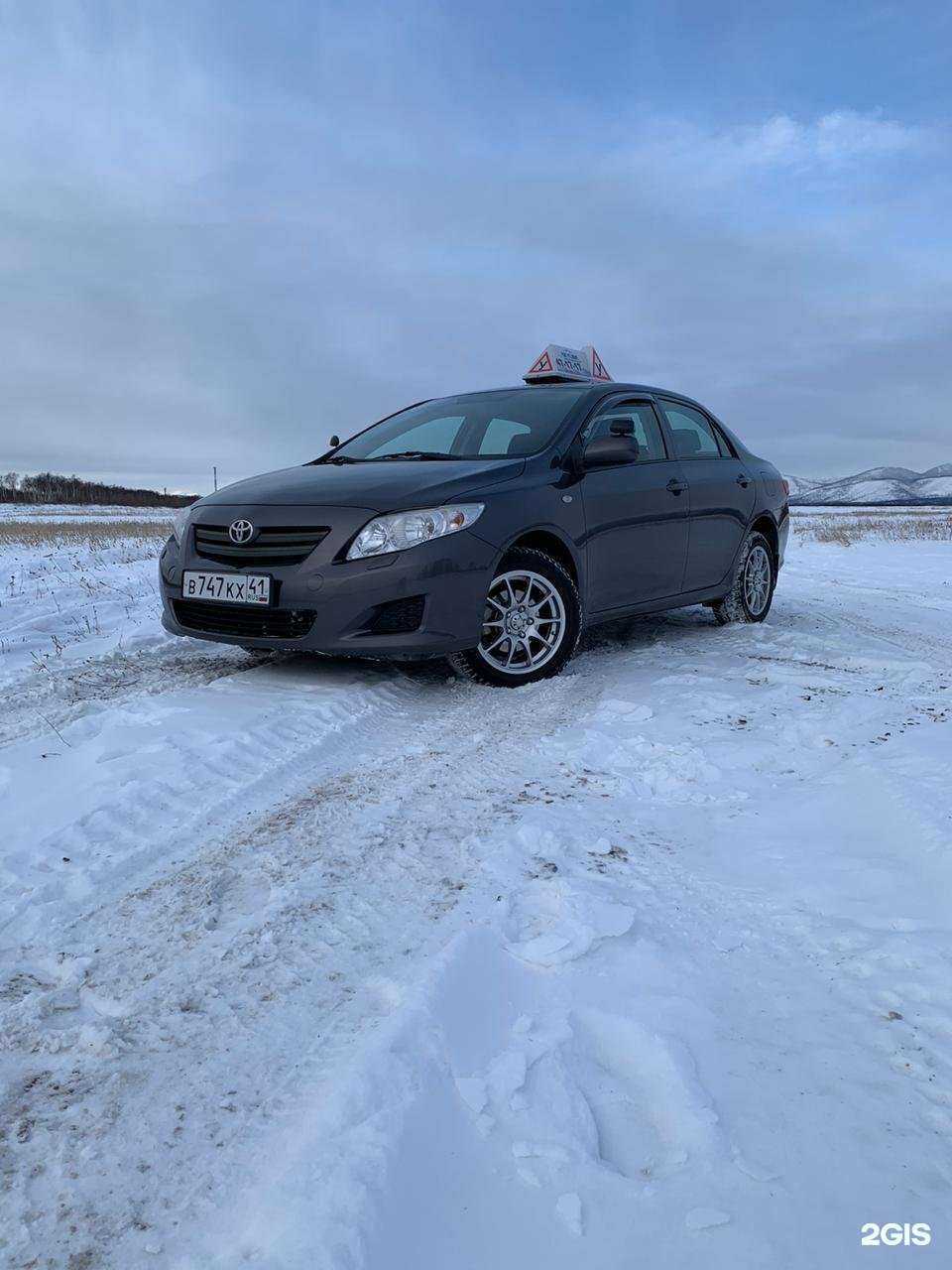 Отзывы на компанию Auto expert в г. Елизово c фото