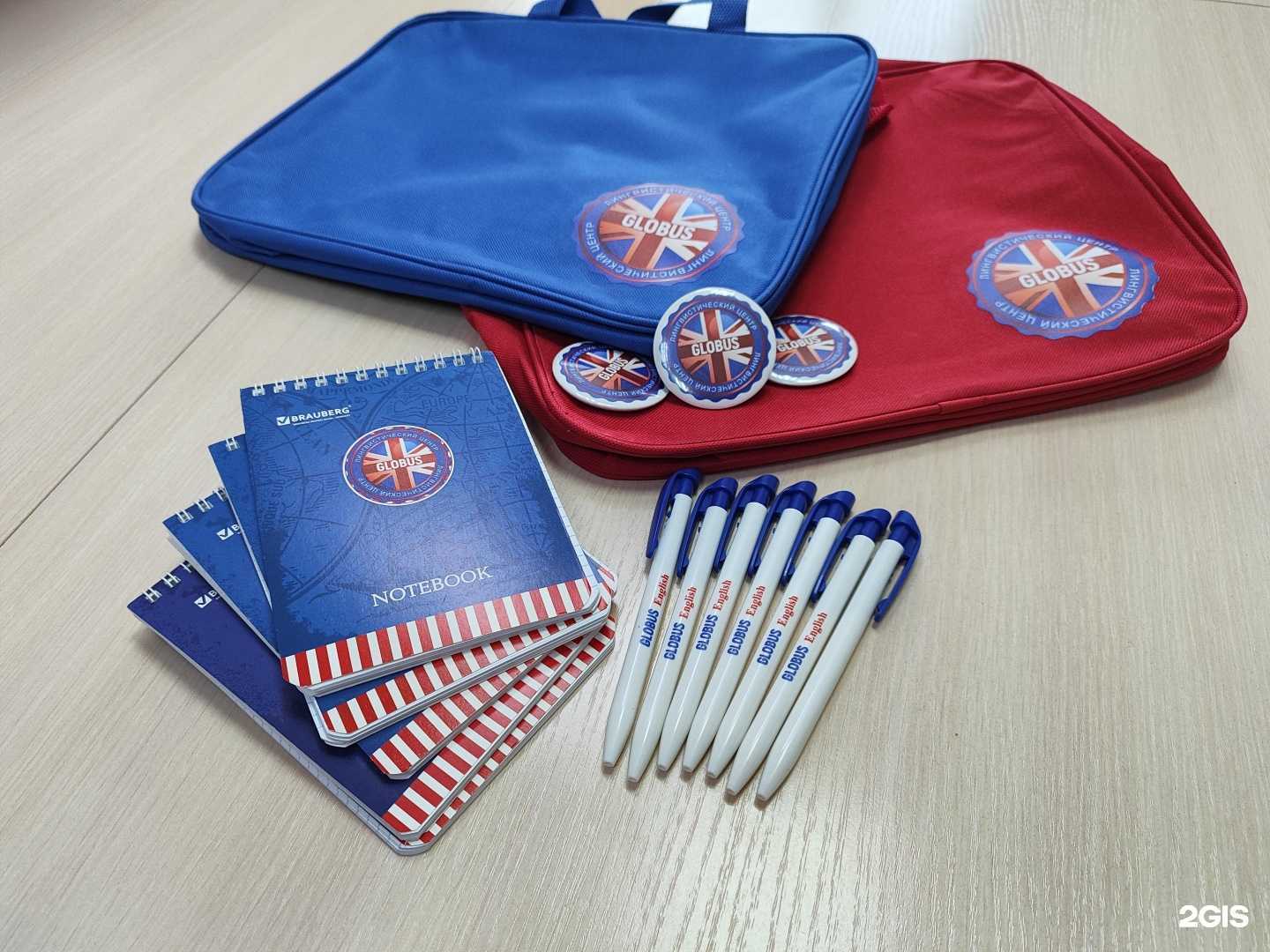 Отзывы на компанию Globus в Волжске c фото