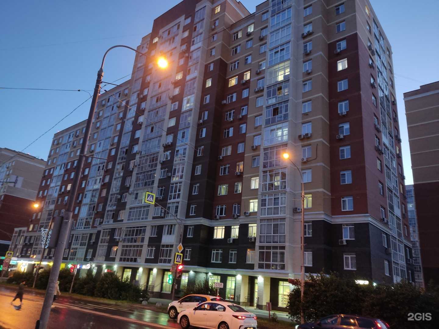 Отзывы на компанию Фармленд в Коммунарке c фото - фотография 2 из 2