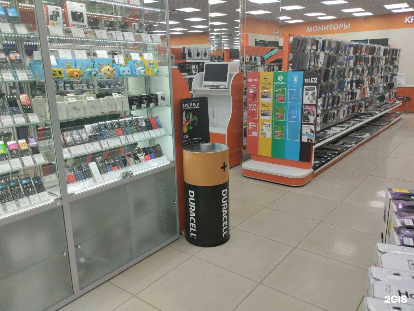 Отзывы на компанию Альтерэко в г. Тула c фото