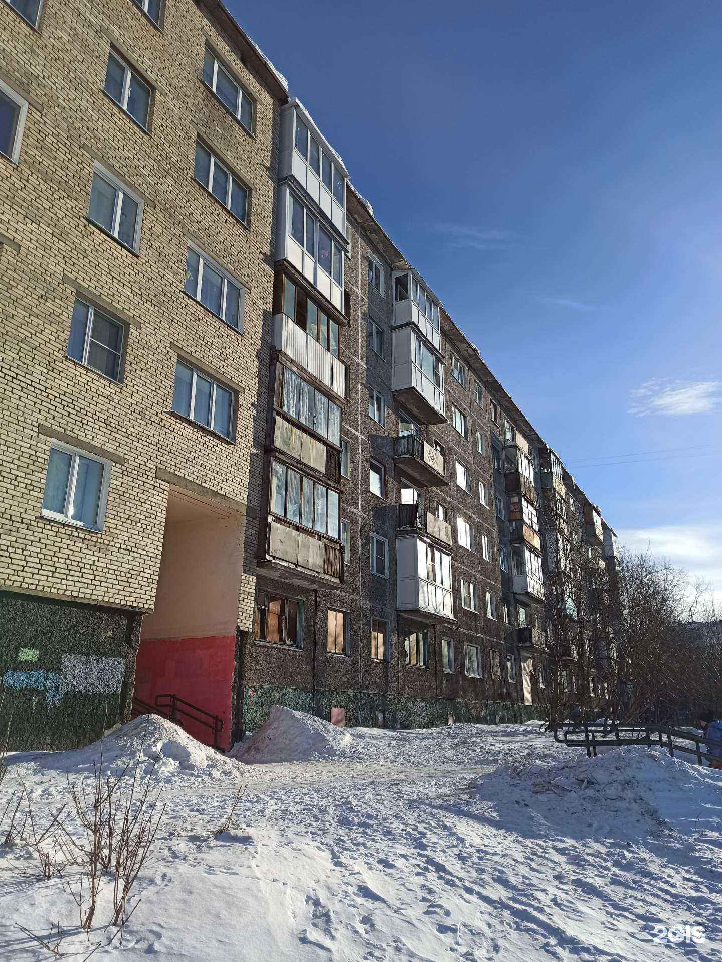 Отзывы на компанию СпецКлининг в Мурманске c фото - фотография 2 из 2