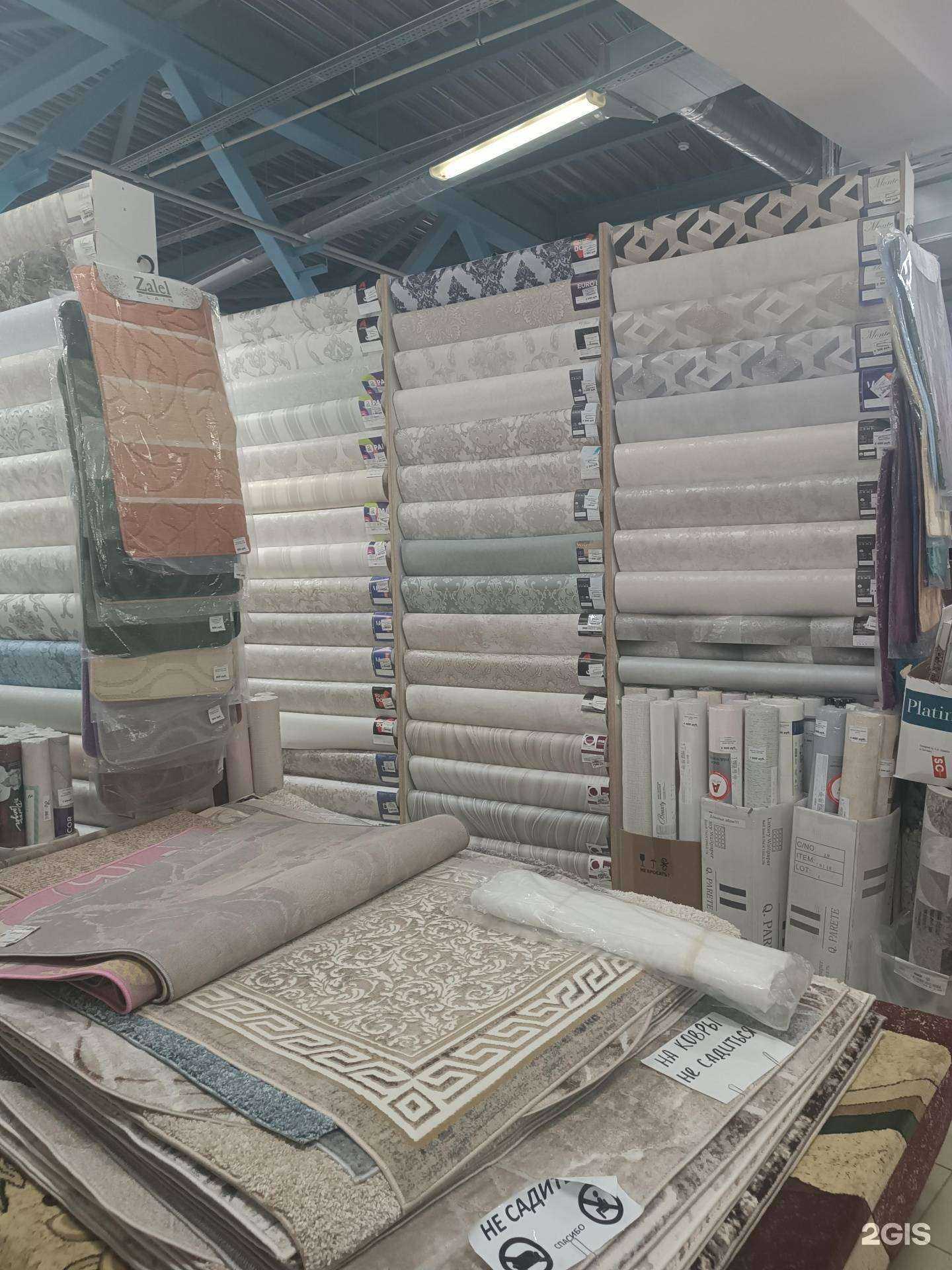 Отзывы на компанию Обои-сан в г. Нижний Новгород c фото