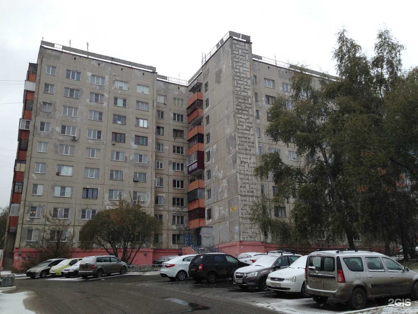 Отзывы на компанию Студия красоты в Челябинске c фото - фотография 2 из 2