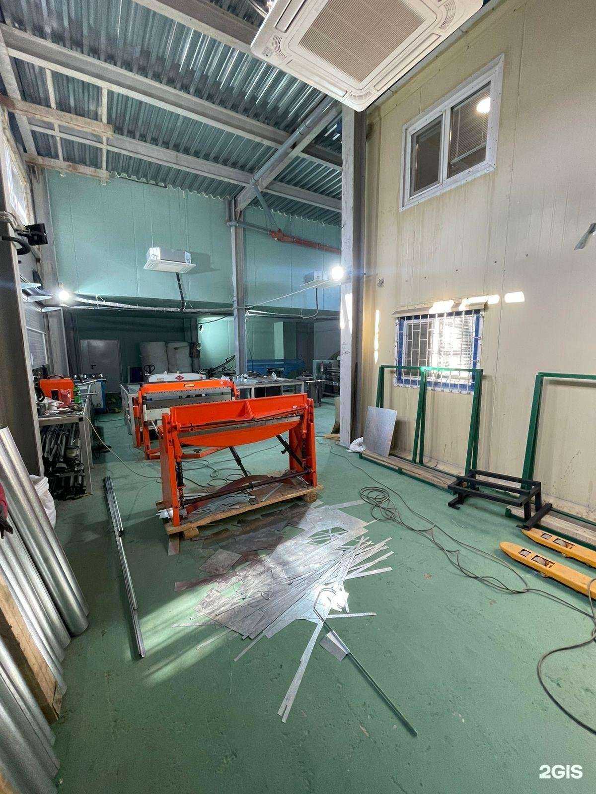 Отзывы на компанию Инженерные системы объекта в Владивостоке c фото