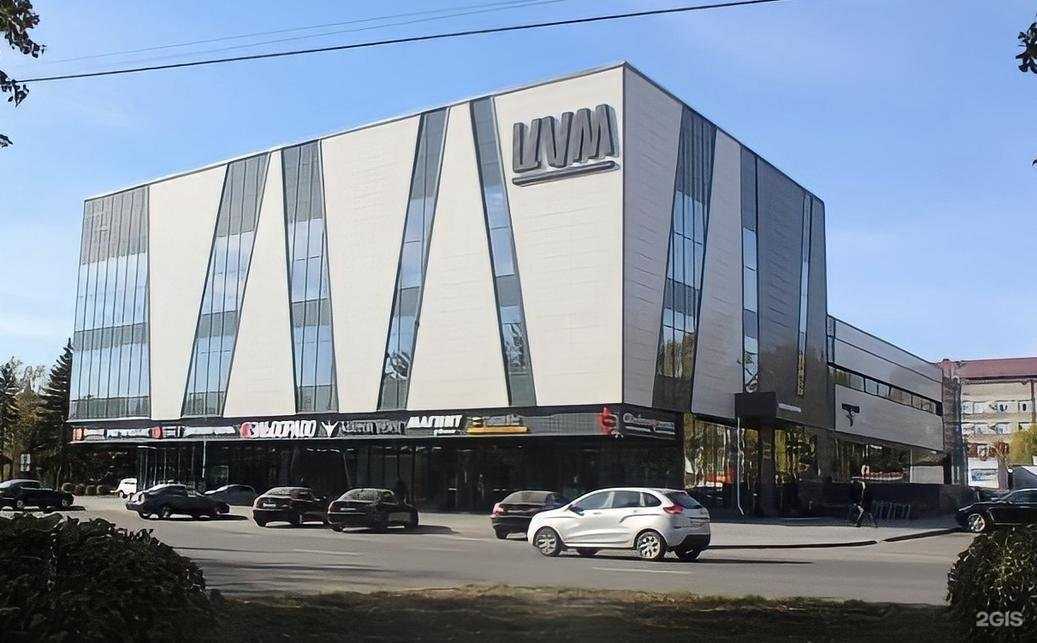 Отзывы на компанию Леди в г. Бийск c фото