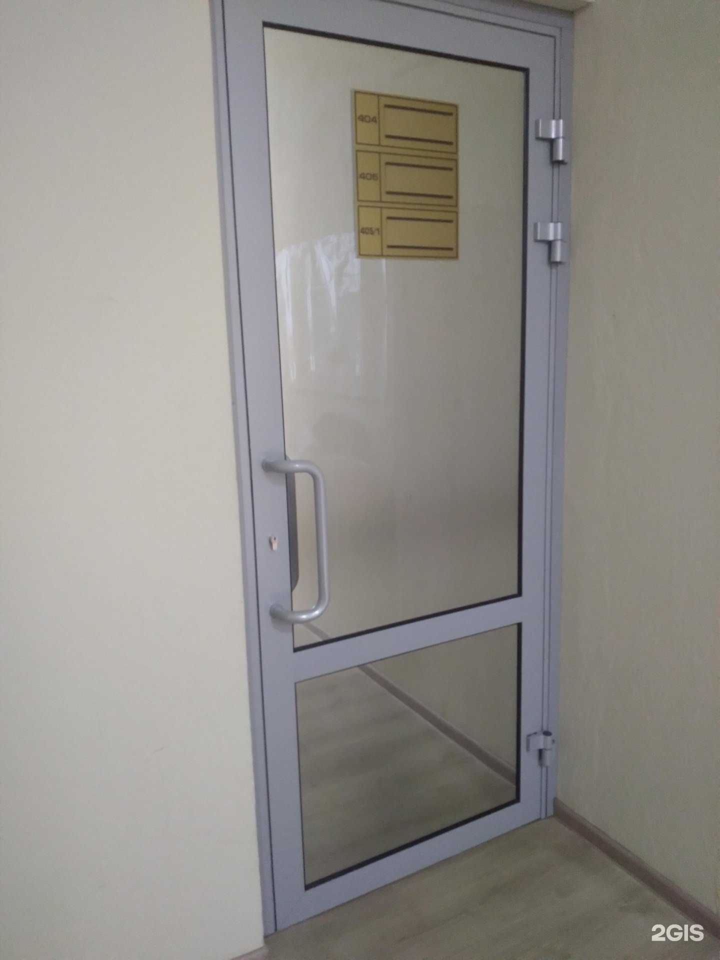 Отзывы на компанию Вертикаль в Саратове c фото