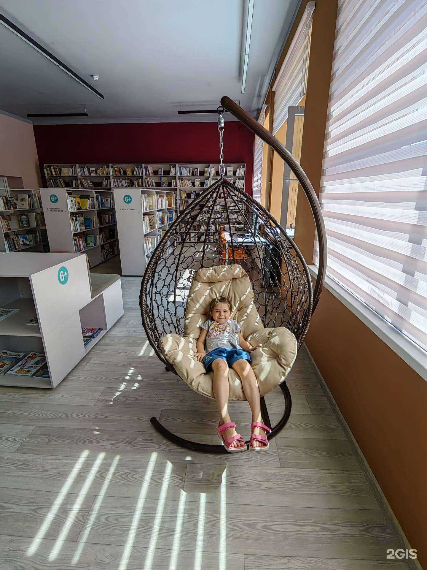 Отзывы на компанию Детская библиотека №1 им. А.П. Гайдара в Перми c фото
