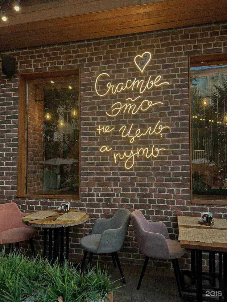 Отзывы на компанию Том Ям в г. Тюмень c фото