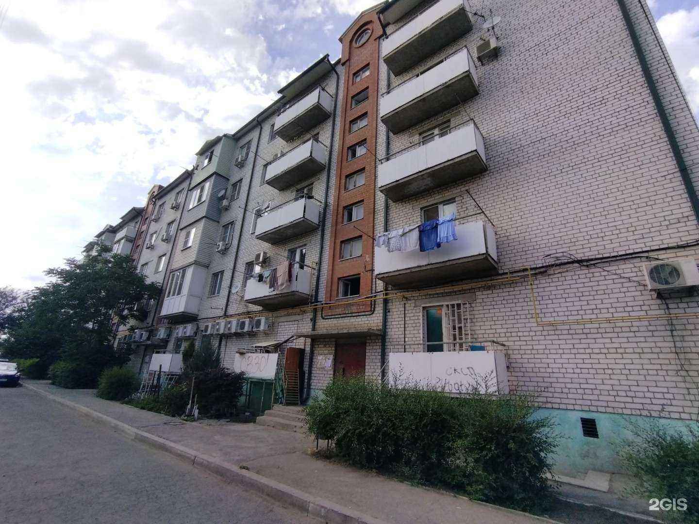 Отзывы на компанию СберБанк в Астрахани c фото - фотография 2 из 2