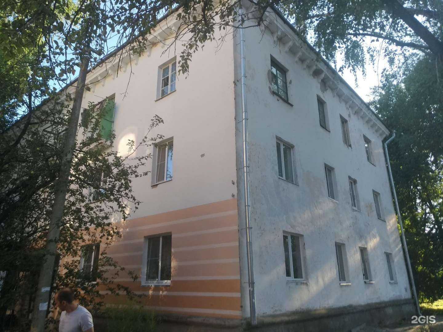 Отзывы на компанию ProPilates в Великом Новгороде c фото - фотография 2 из 2