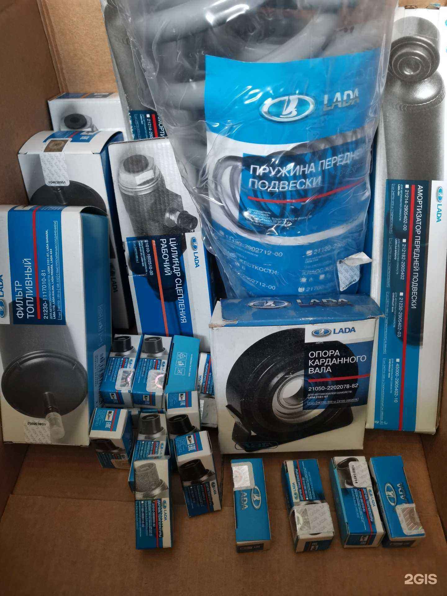 Отзывы на компанию Автопульс в Челябинске c фото