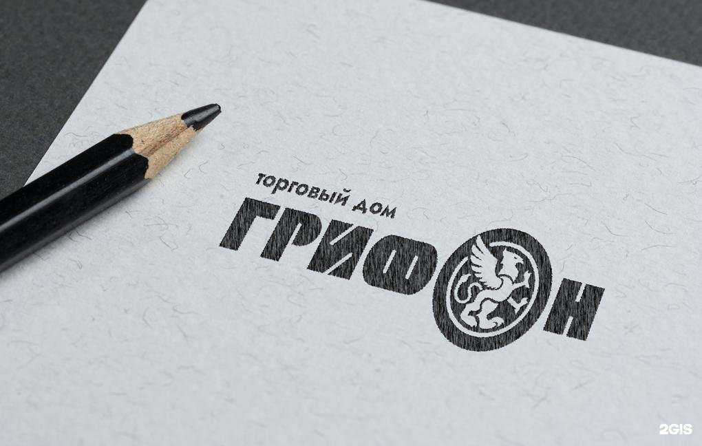 Отзывы на компанию ekaterinburg.art-web.ru в г. Екатеринбург c фото