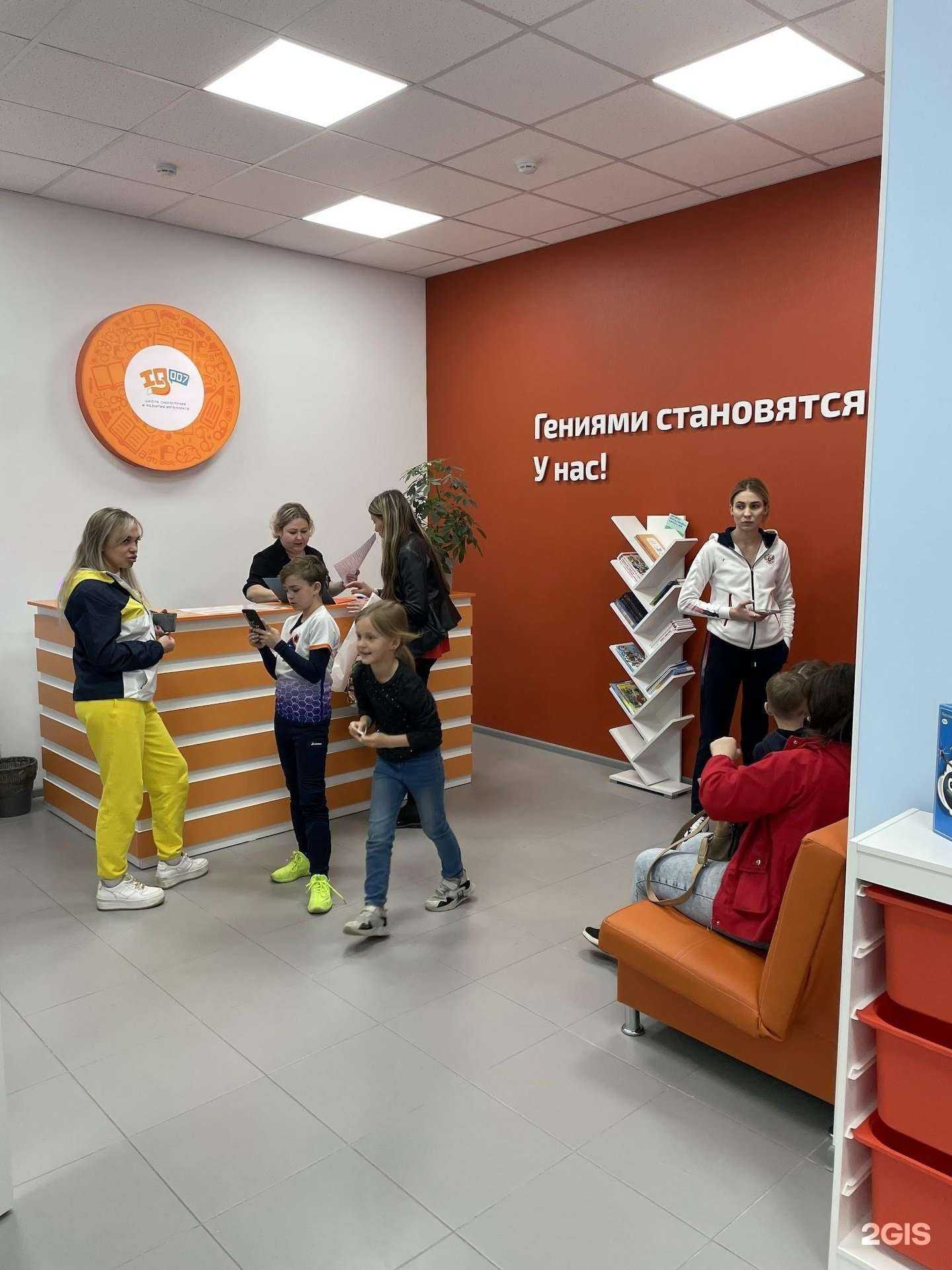 Отзывы на компанию Бритландия в г. Волжский c фото