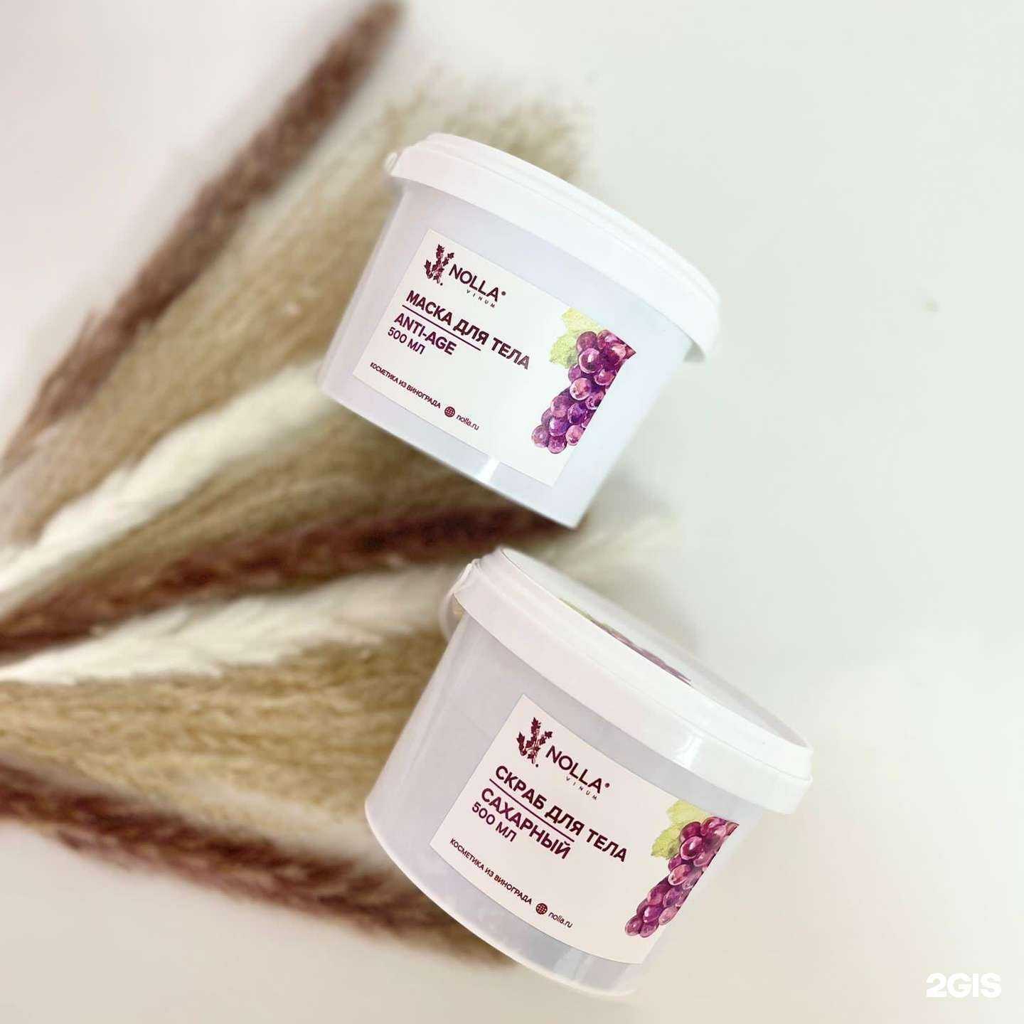 Отзывы на компанию Beauty zone в Екатеринбурге c фото