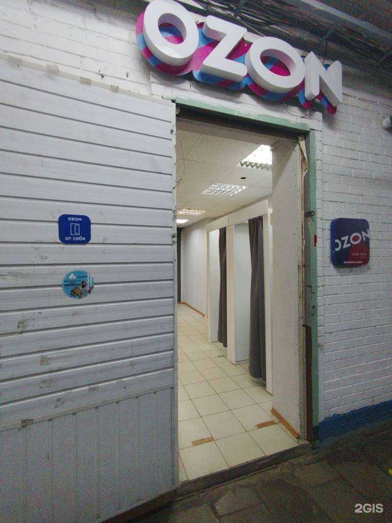 Отзывы на компанию Атмосфера чистоты в Тольятти c фото