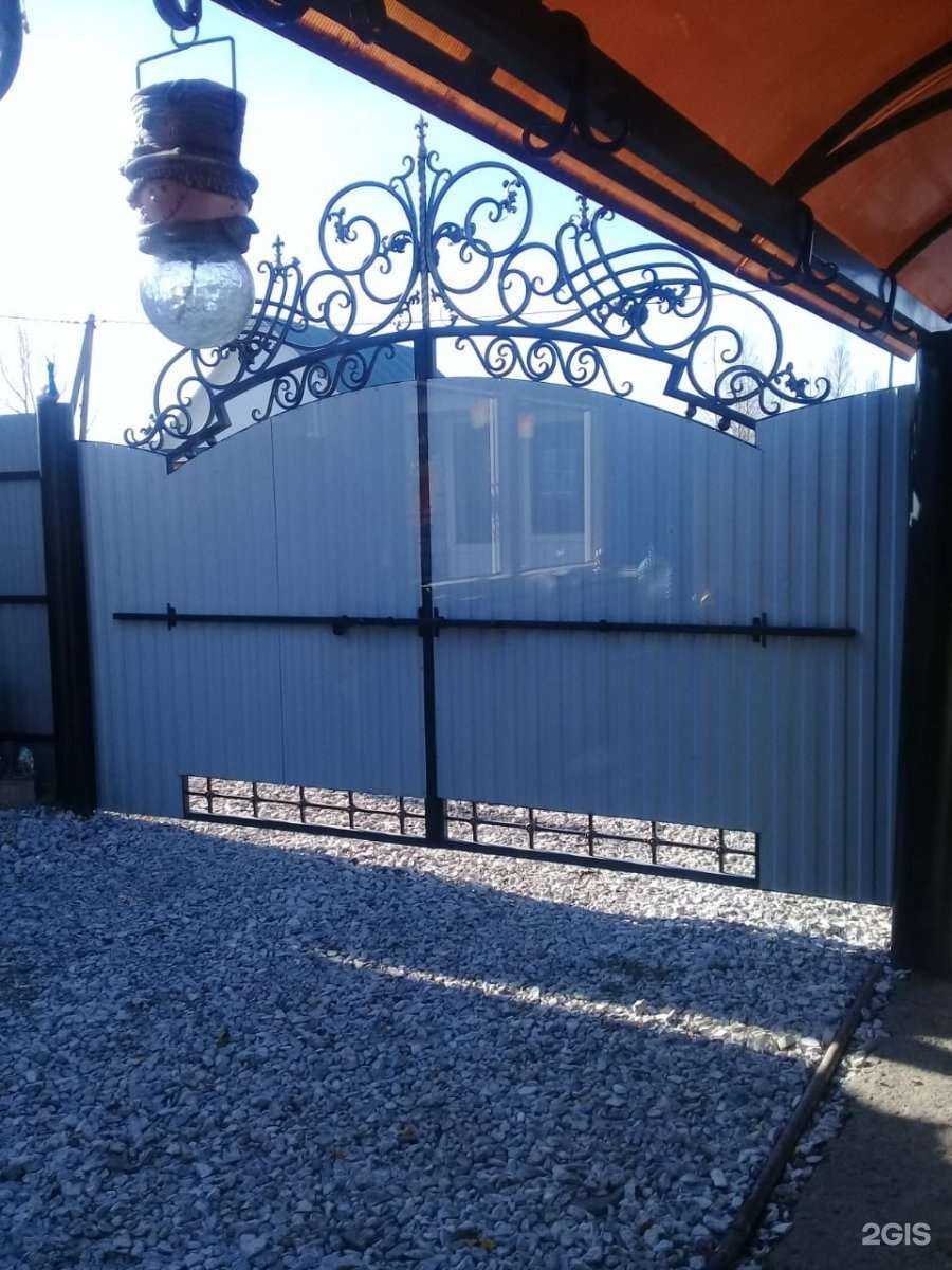 Отзывы на компанию ГрандМеталлСтрой в г. Стерлитамак c фото