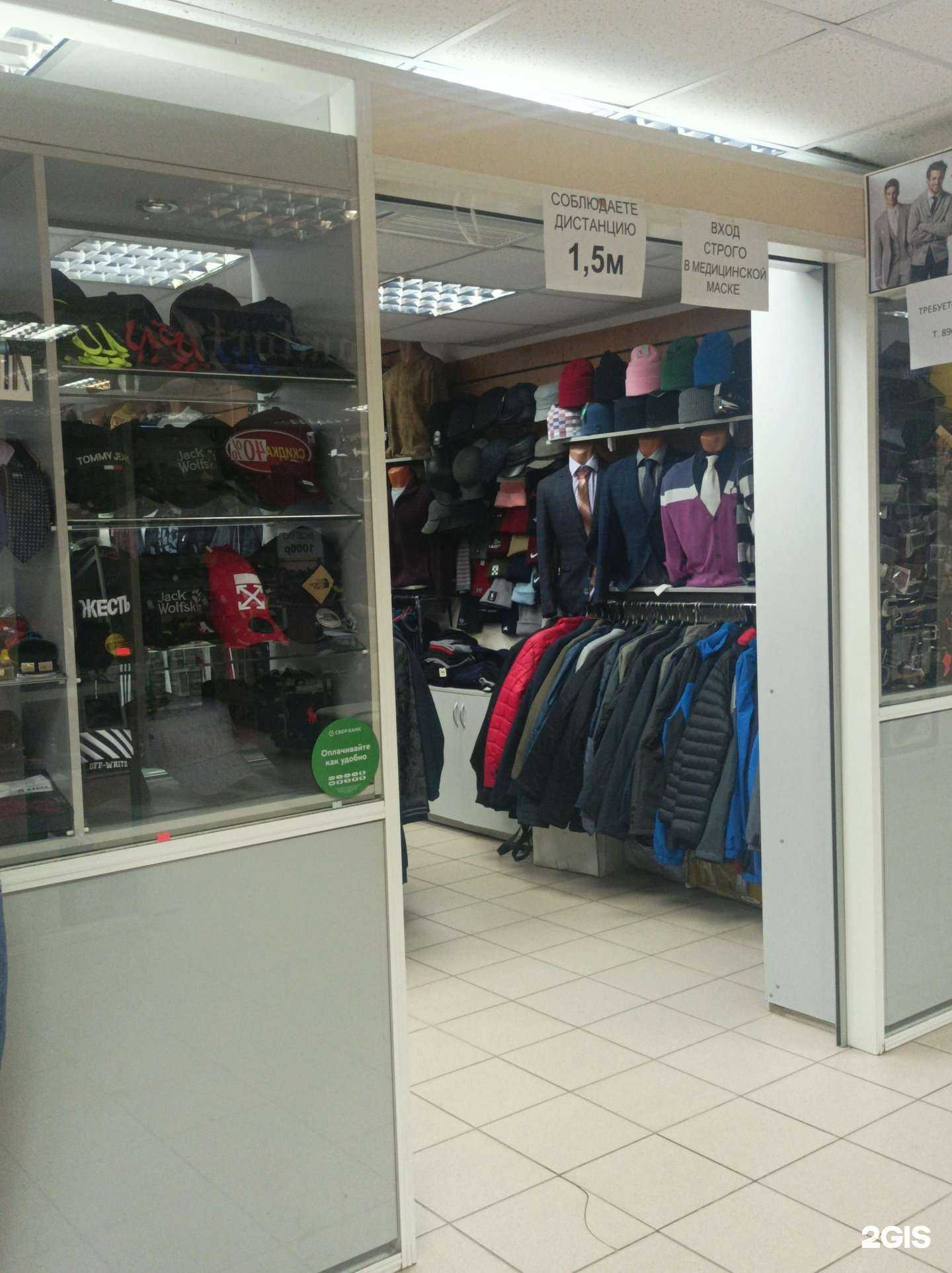 Отзывы на компанию Стакти в г. Сыктывкар c фото