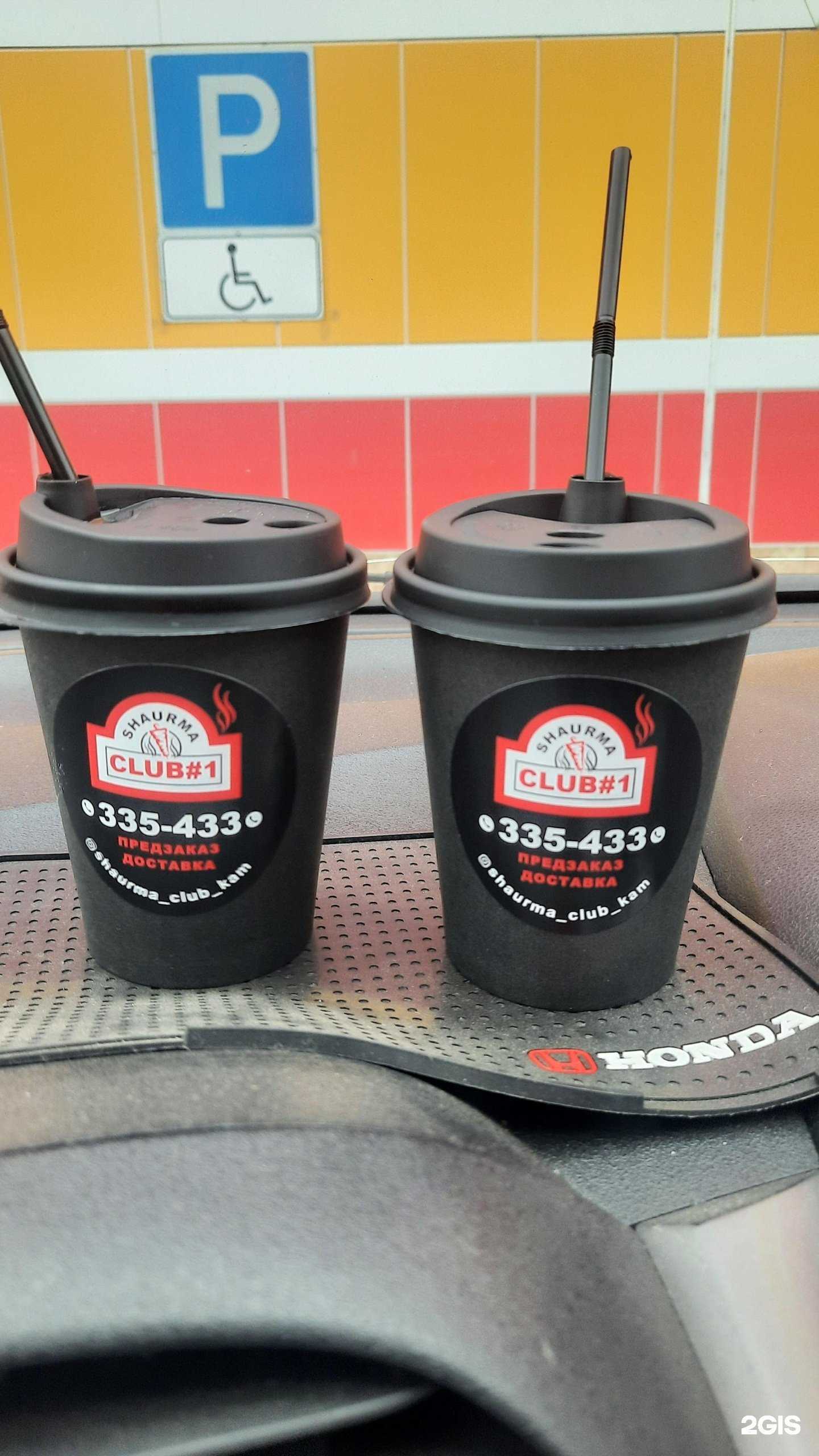 Отзывы на компанию Shaurma Club №1 в Петропавловске-Камчатском c фото