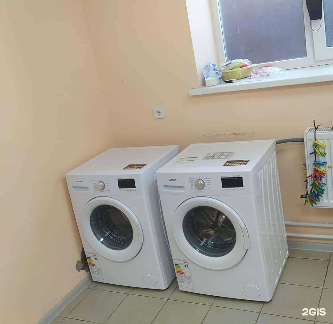 Отзывы на компанию Прачечная №1 в Элисте c фото