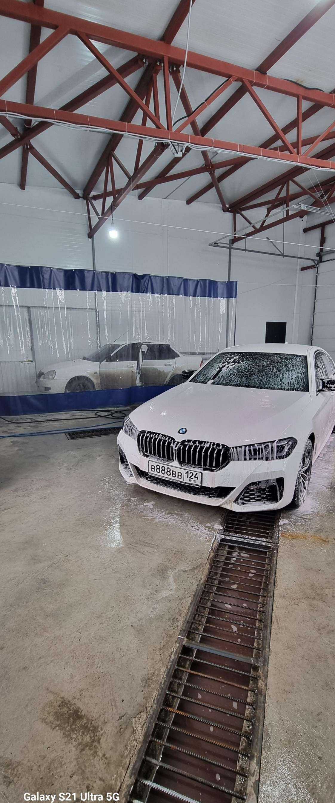 Отзывы на компанию Atmo Detailing в г. Красноярск c фото