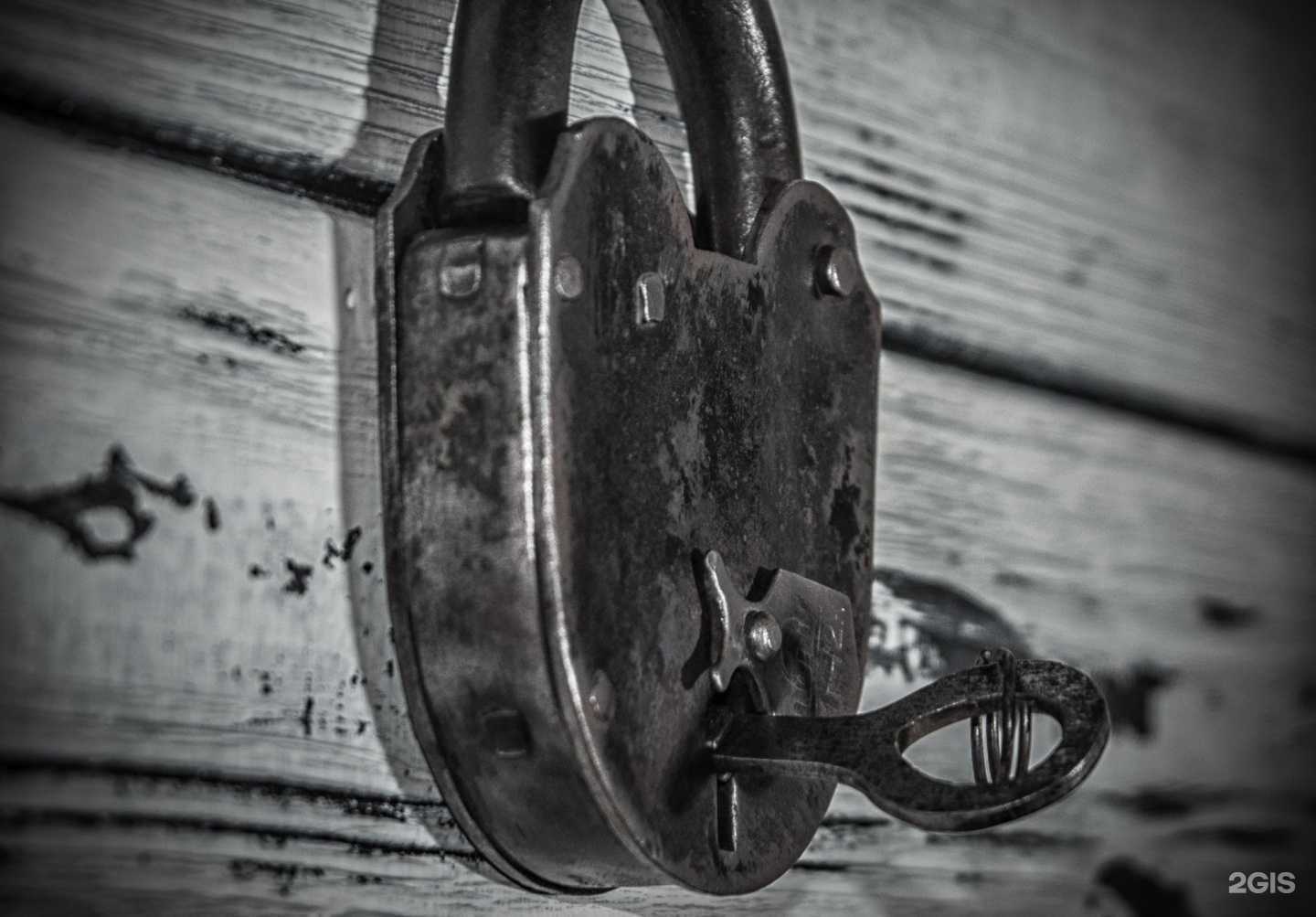 Отзывы на компанию Ртуть в Краснодаре c фото