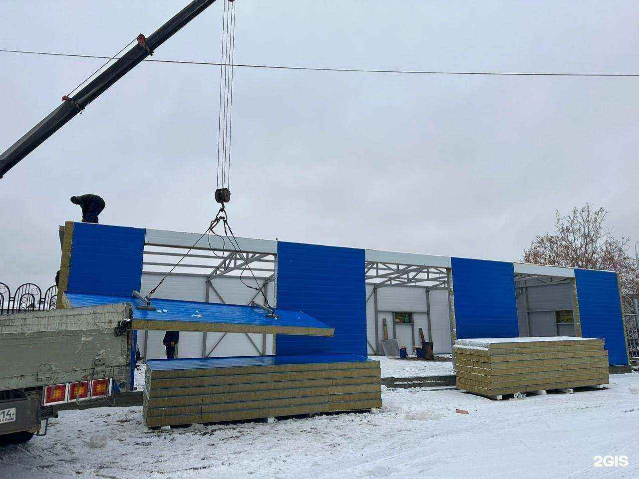 Отзывы на компанию Кронос в Якутске c фото