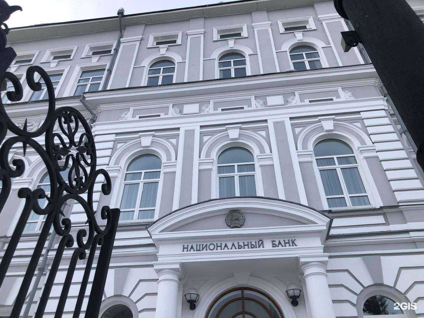 Отзывы на компанию Москва в Уфе c фото