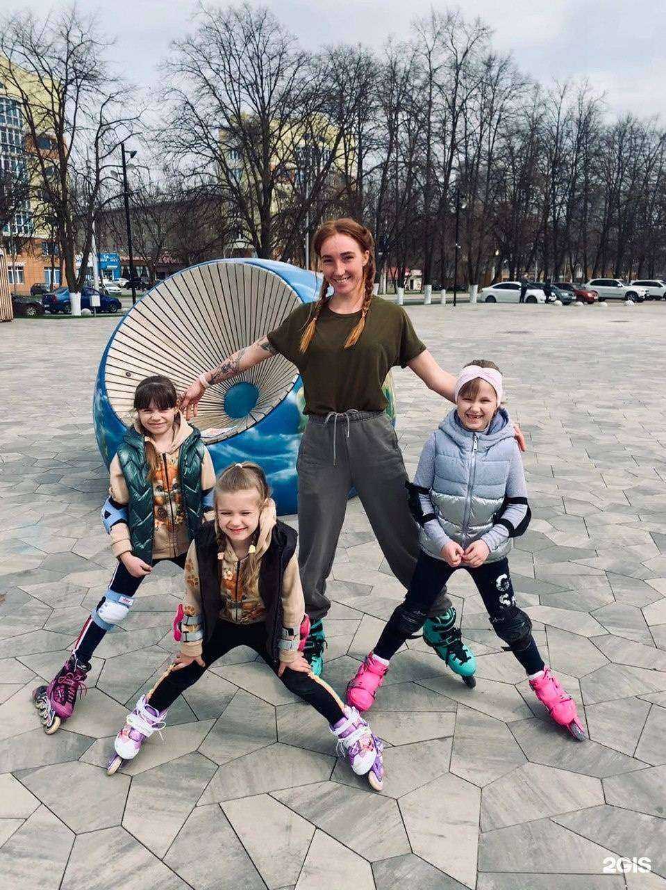 Отзывы на компанию Extreme Familly в Липецке c фото