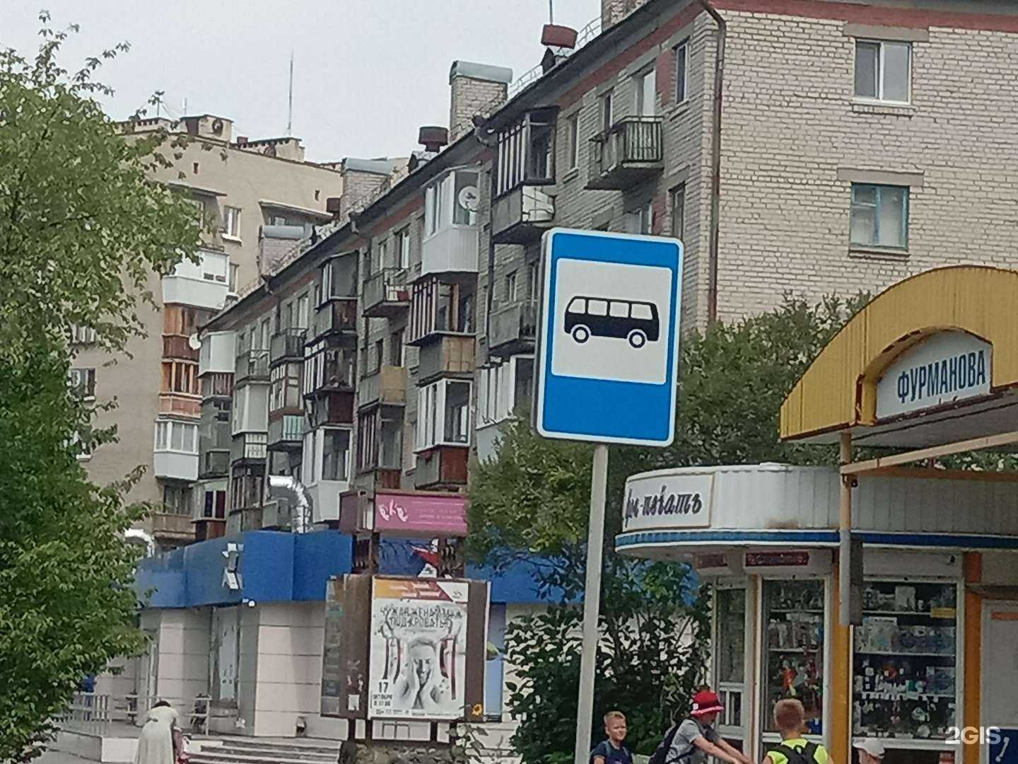 Отзывы на компанию Спортмастер в Новоуральске c фото - фотография 2 из 2