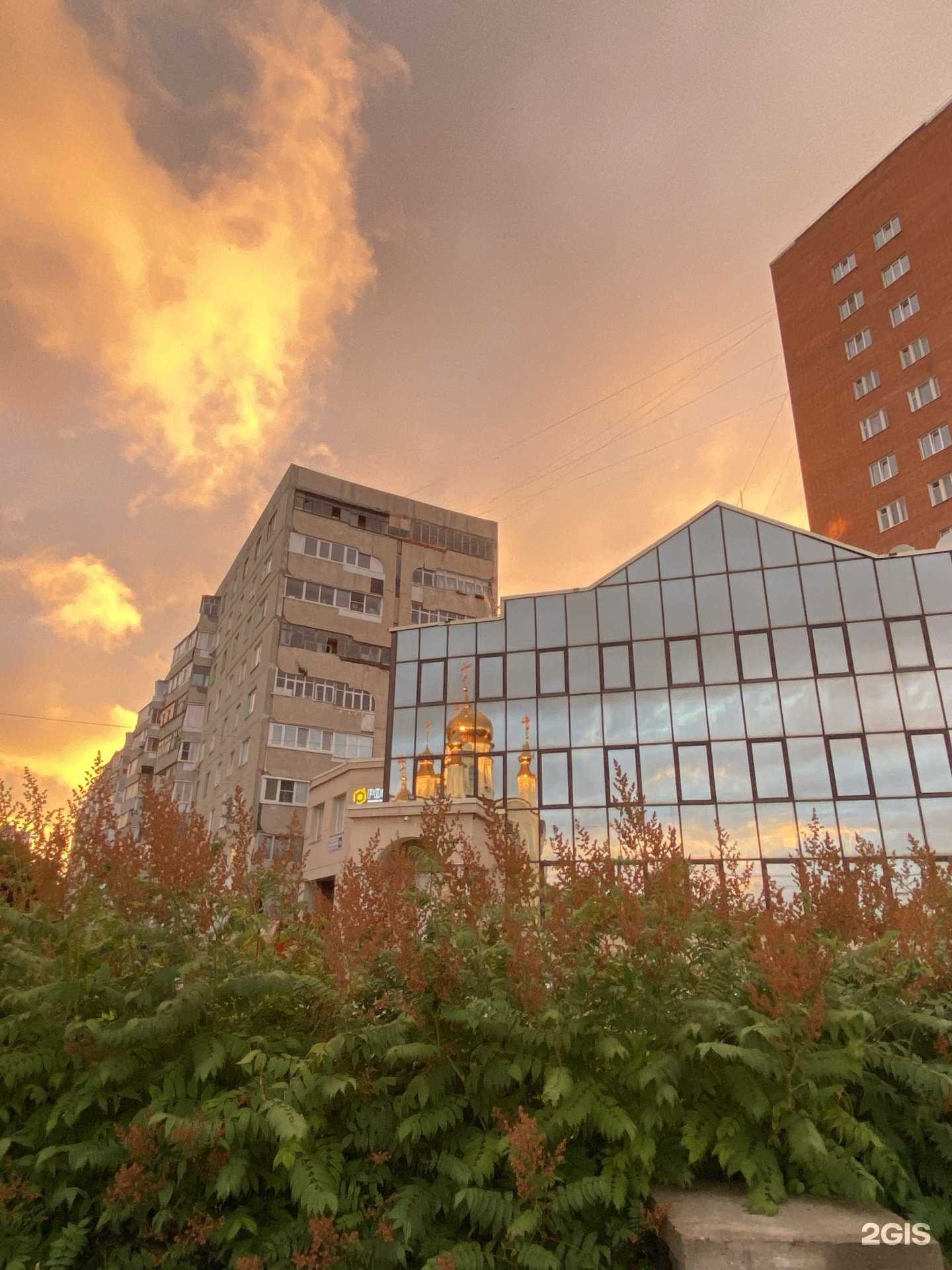 Отзывы на компанию Самолет Плюс в Чебоксарах c фото - фотография 2 из 2