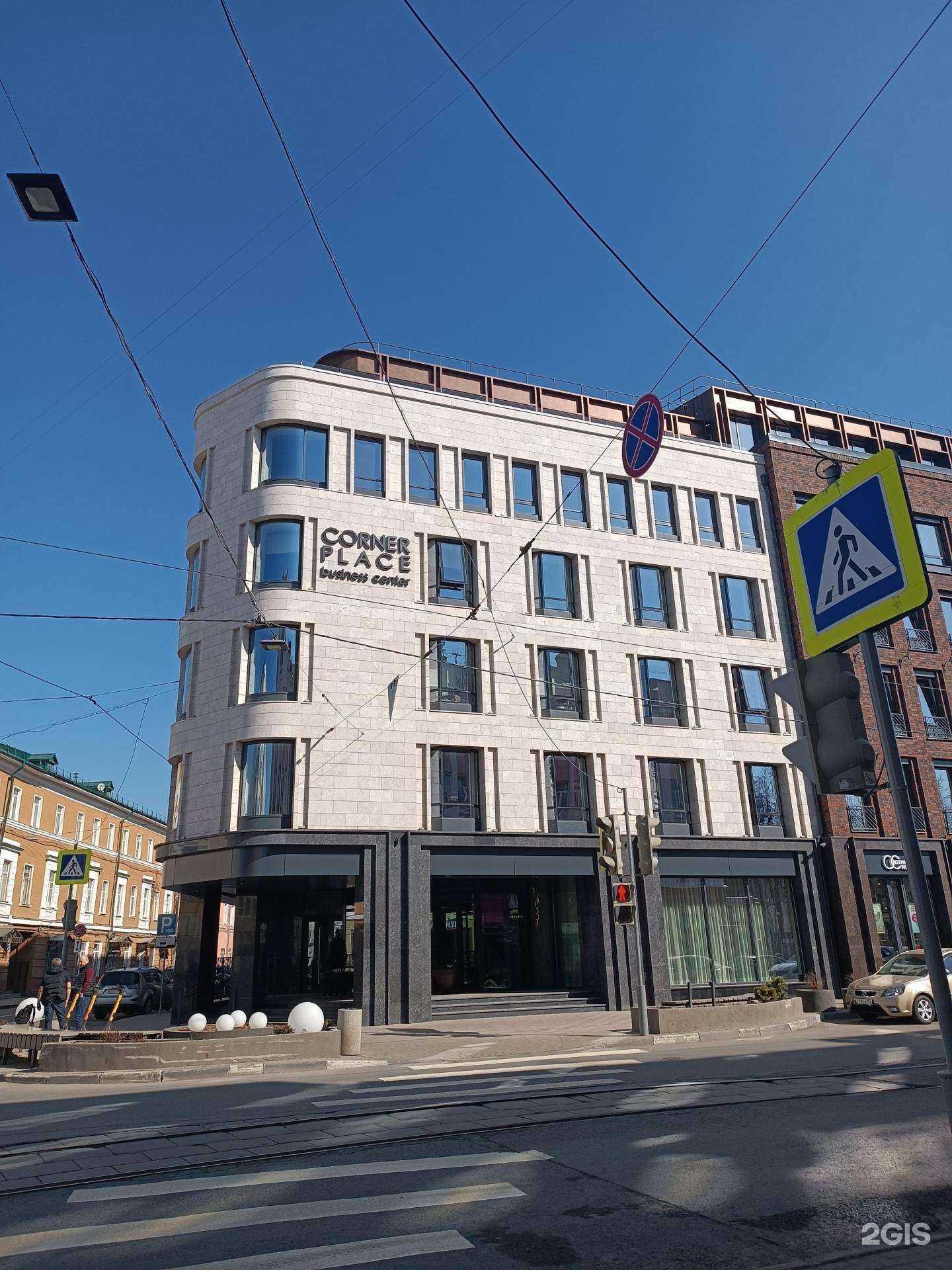 Отзывы на компанию E-promo data driven marketing agency в Нижнем Новгороде c фото