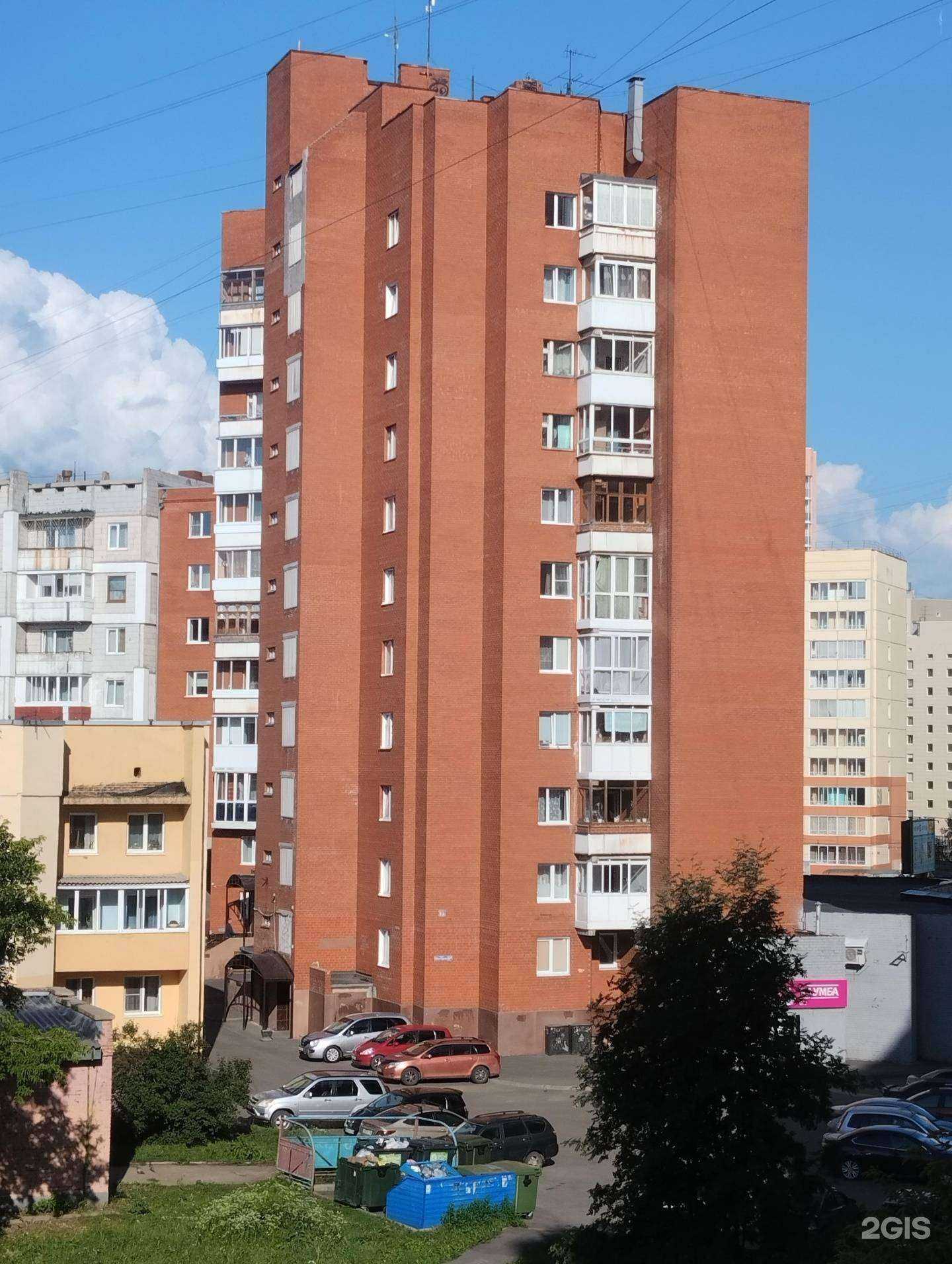 Отзывы на компанию Arkana в Кемерове c фото - фотография 2 из 2