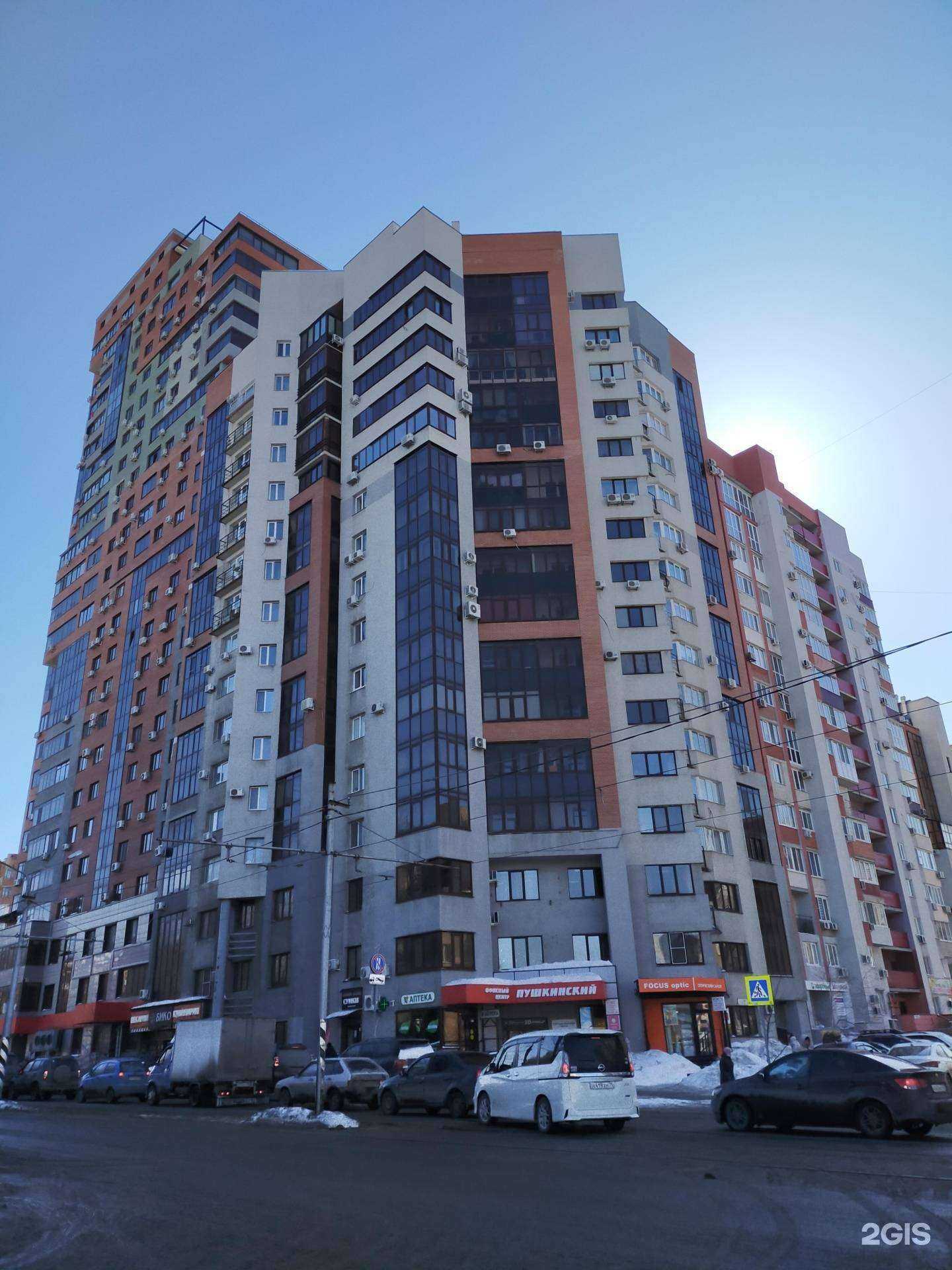 Отзывы на компанию Стилист-технолог в Самаре c фото - фотография 2 из 2