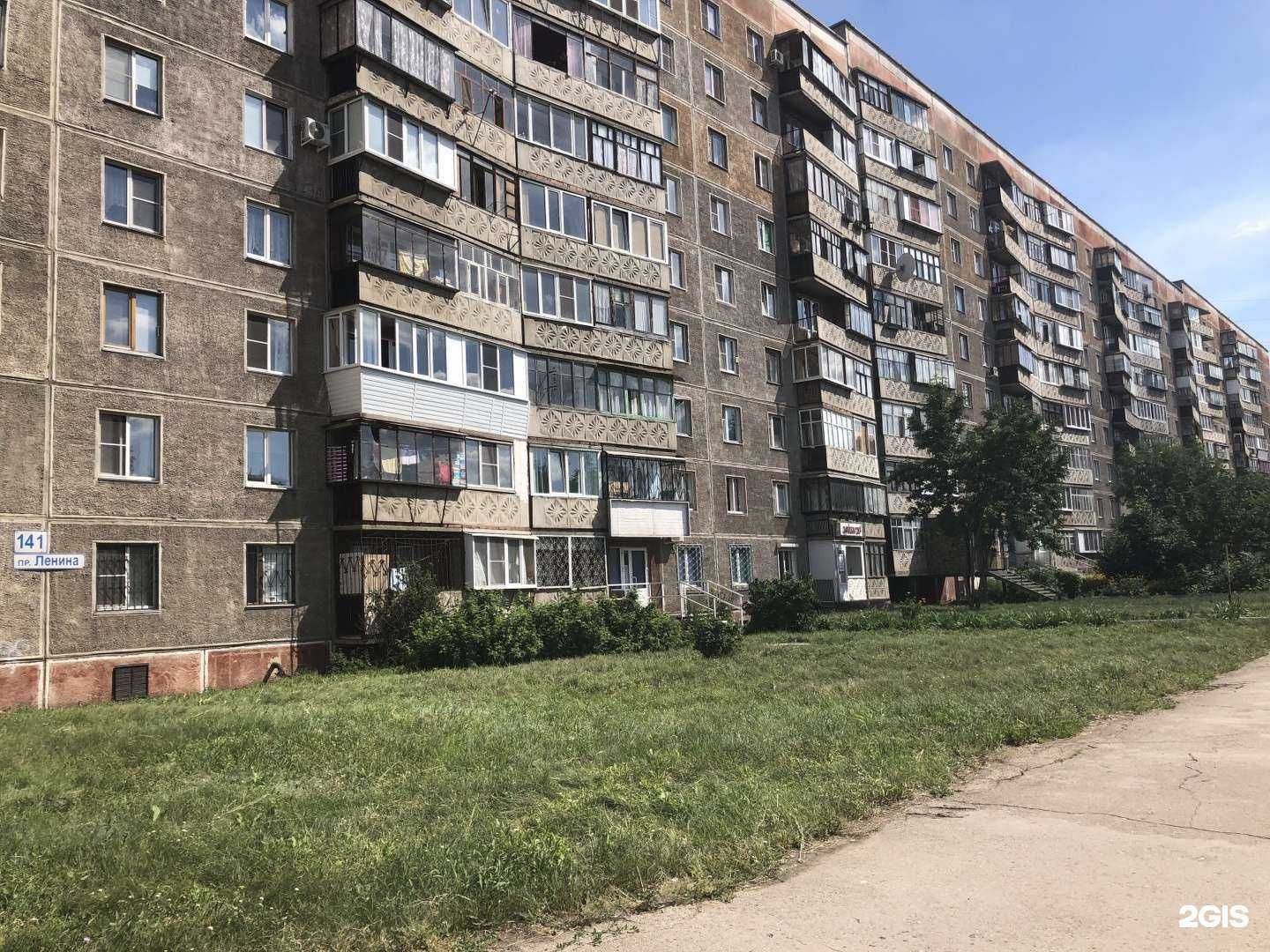 Отзывы на компанию Мир Квестов в г. Магнитогорск c фото