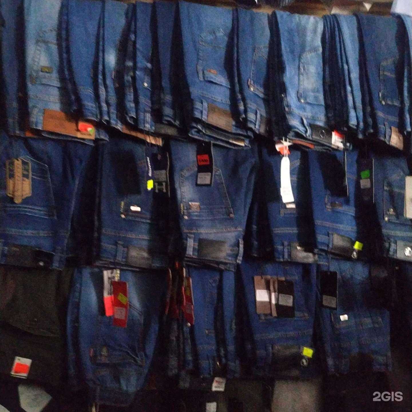 Отзывы на компанию Магазин-склад джинсовой одежды в Оренбурге c фото