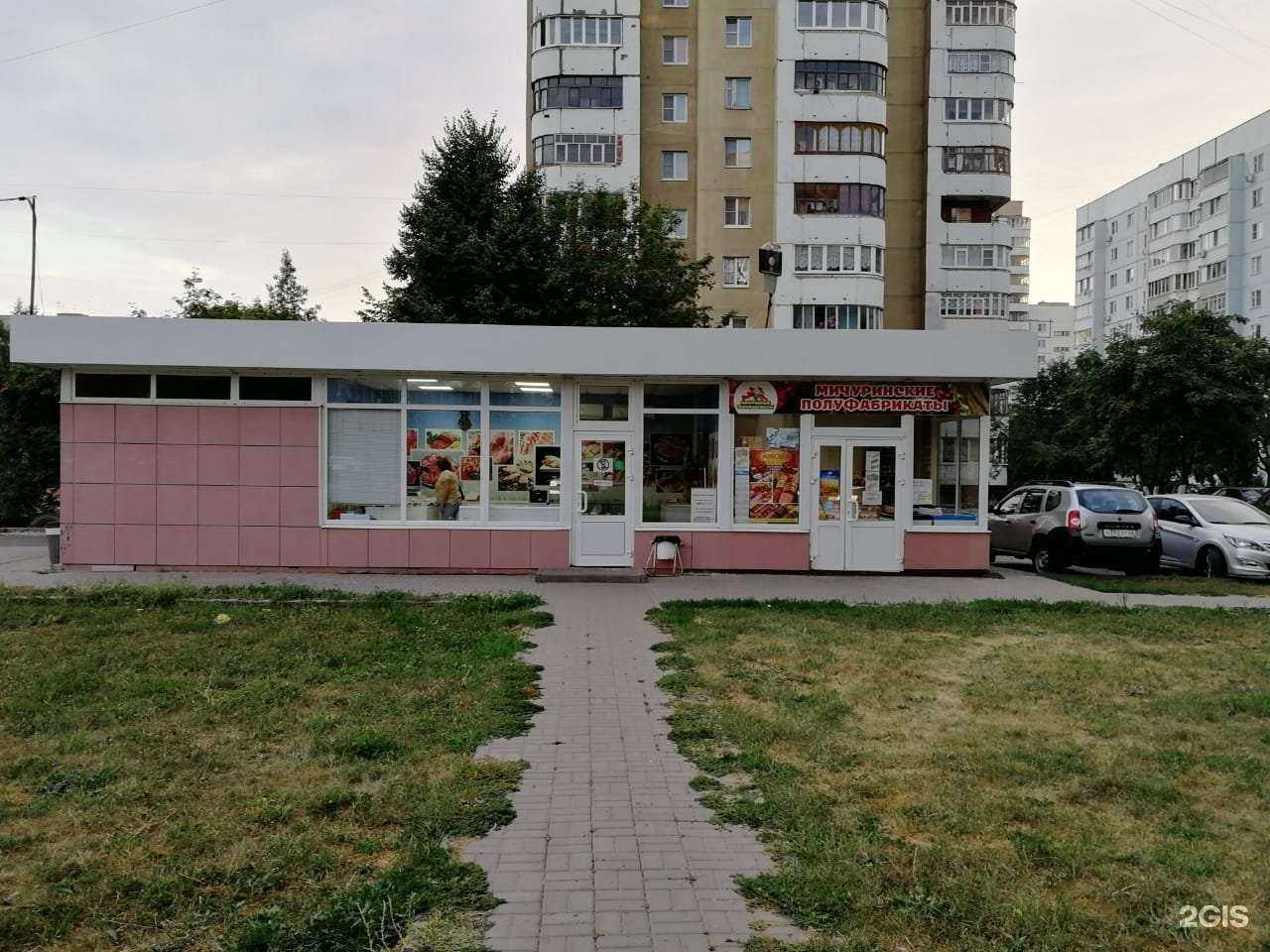 Отзывы на компанию Семейное производство Дорофеевых в Тамбове c фото