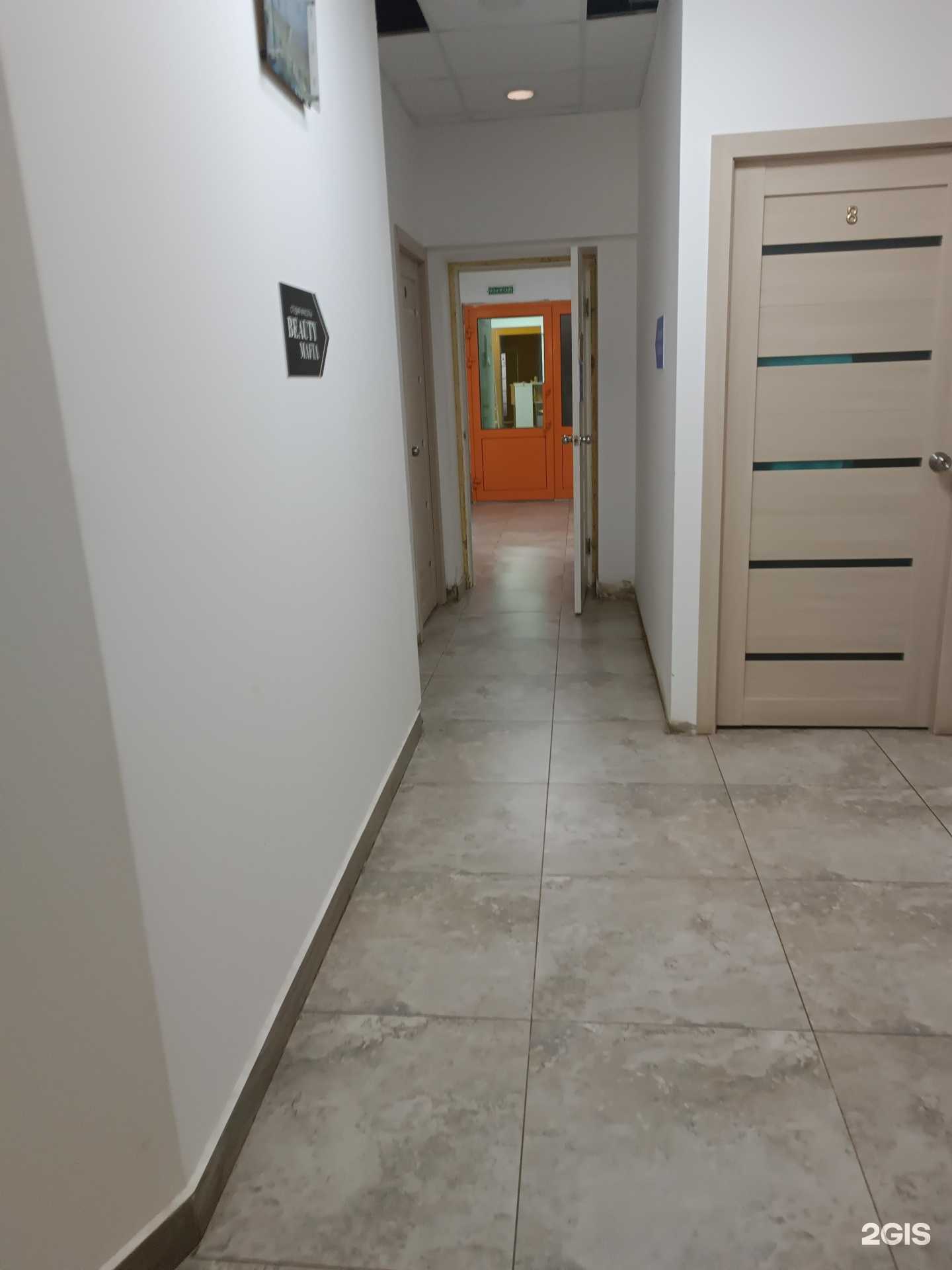 Отзывы на компанию Beauty mafia в Арзамасе c фото