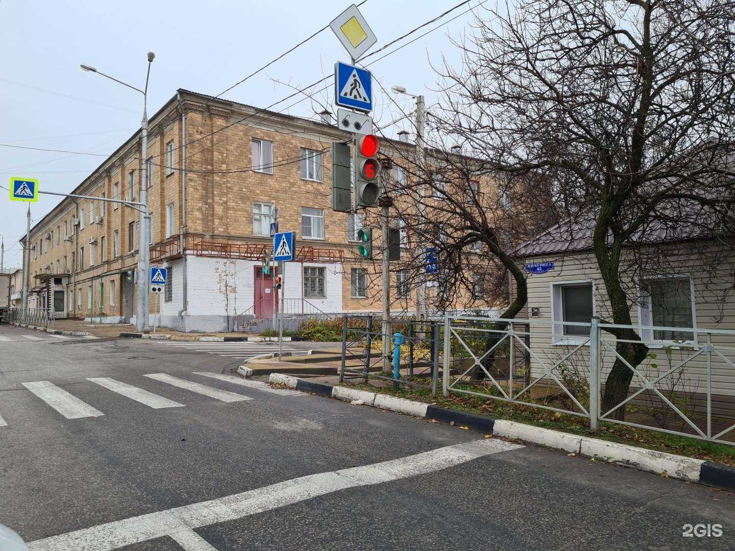 Отзывы на компанию Monomount в Белгороде c фото - фотография 2 из 2