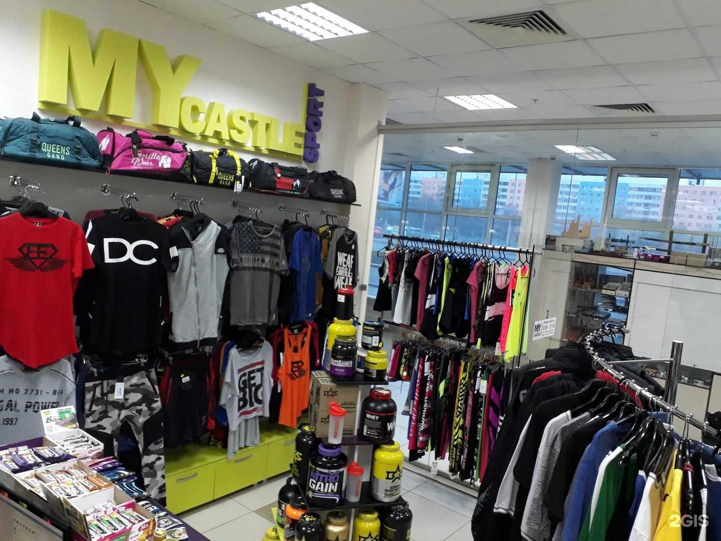 Отзывы на компанию My castle в Самаре c фото