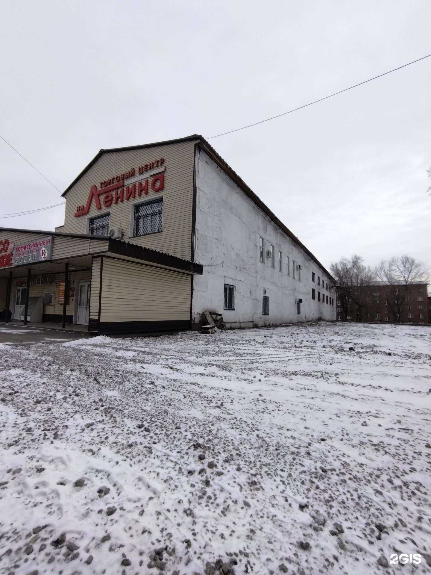 Отзывы на компанию Лугуника в Новокузнецке c фото - фотография 2 из 2