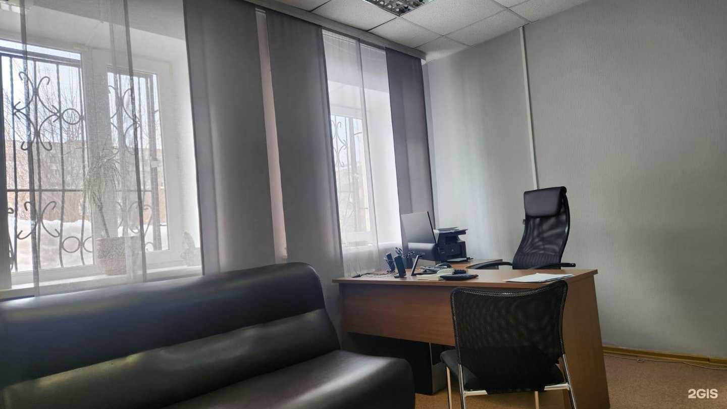 Отзывы на компанию Налог Центр в г. Альметьевск c фото