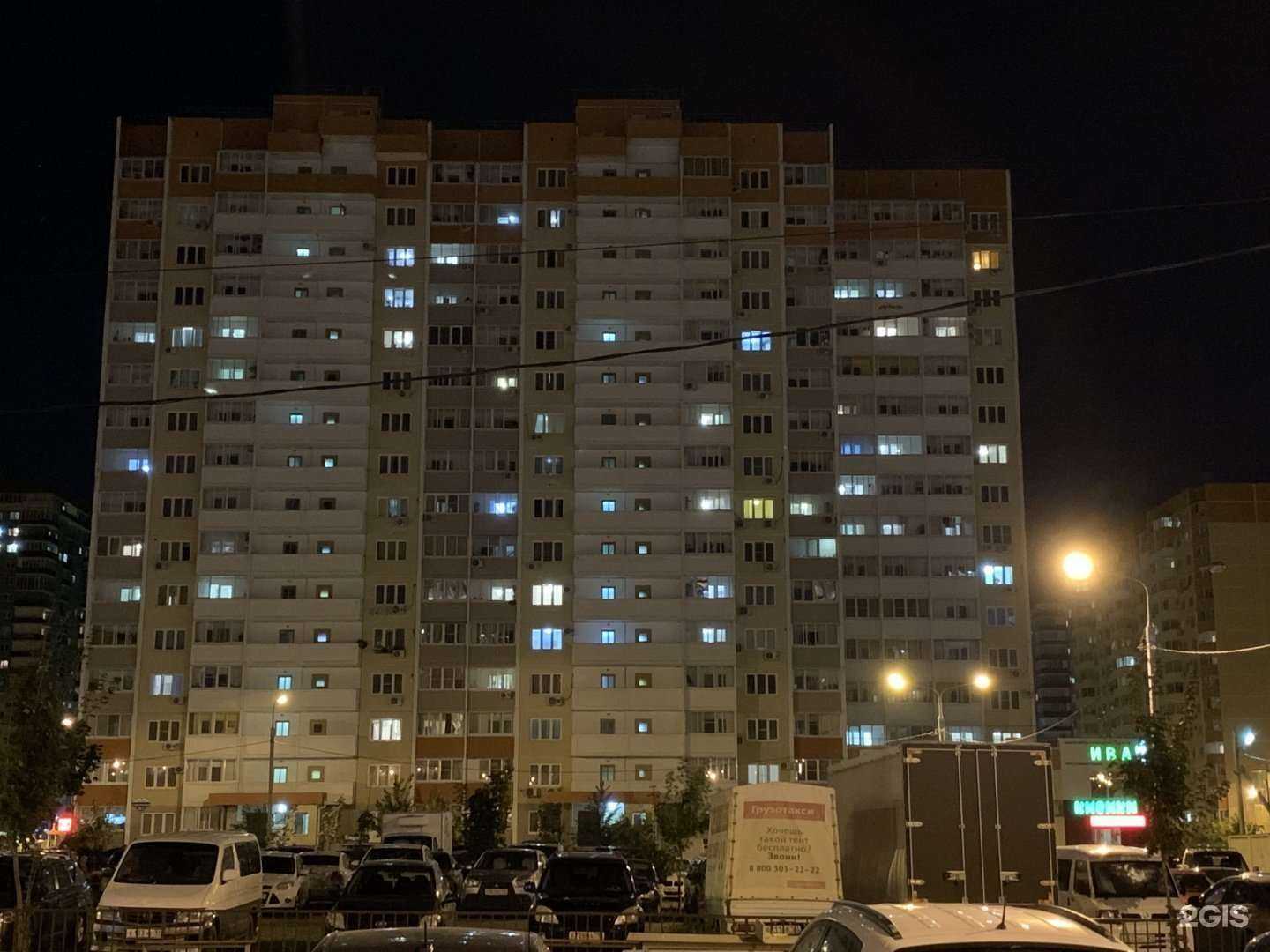 Отзывы на компанию Эстетика в Краснодаре c фото - фотография 2 из 2