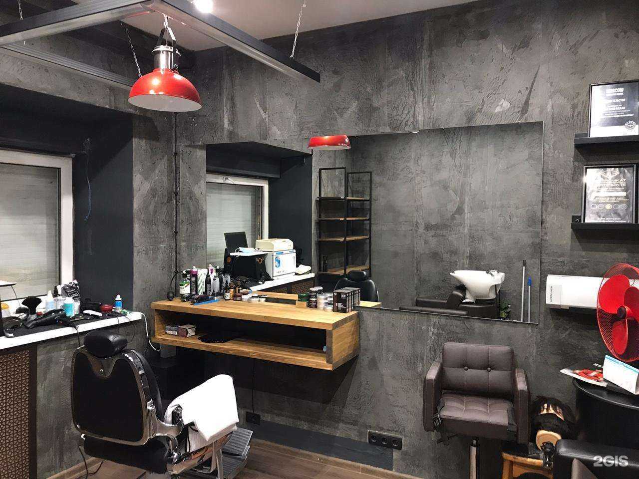 Отзывы на компанию Геометрия тела в Белгороде c фото