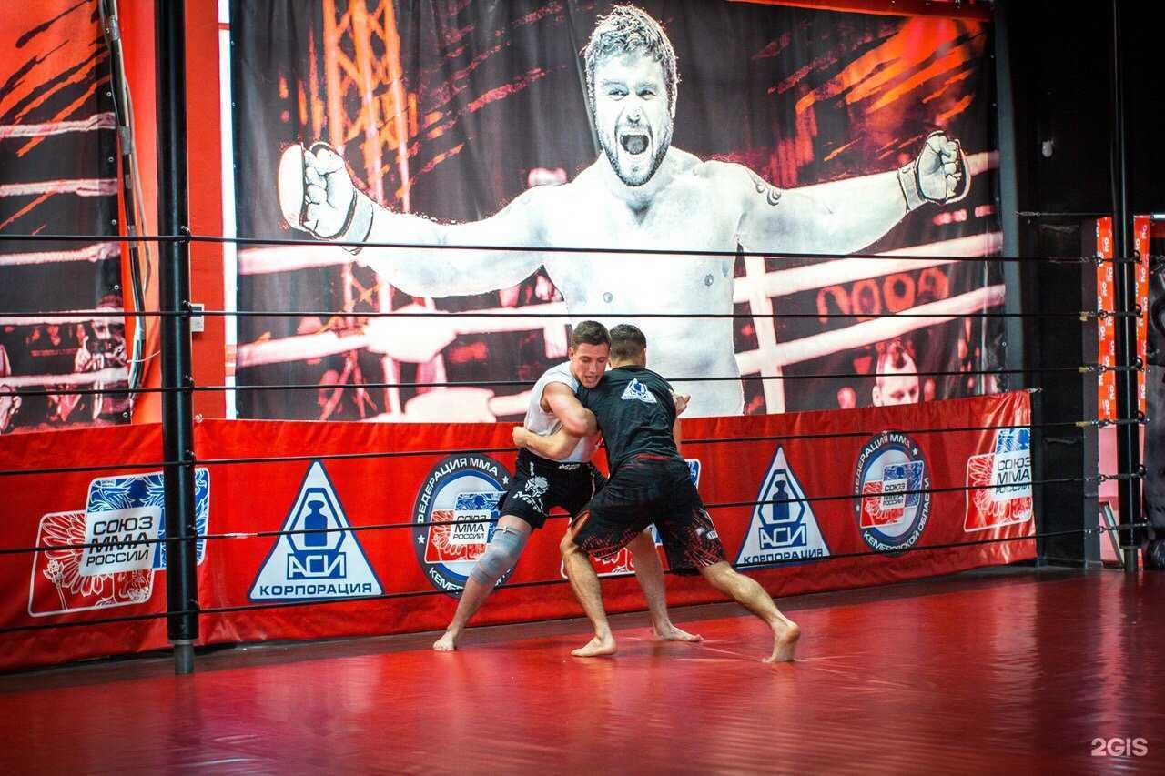 Отзывы на компанию Центр ММА в Кемерове c фото