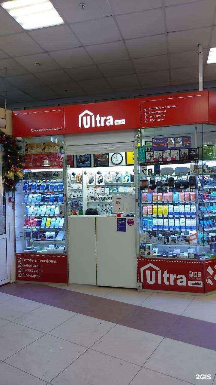 Отзывы на компанию Ультра мобайл в Иркутске c фото