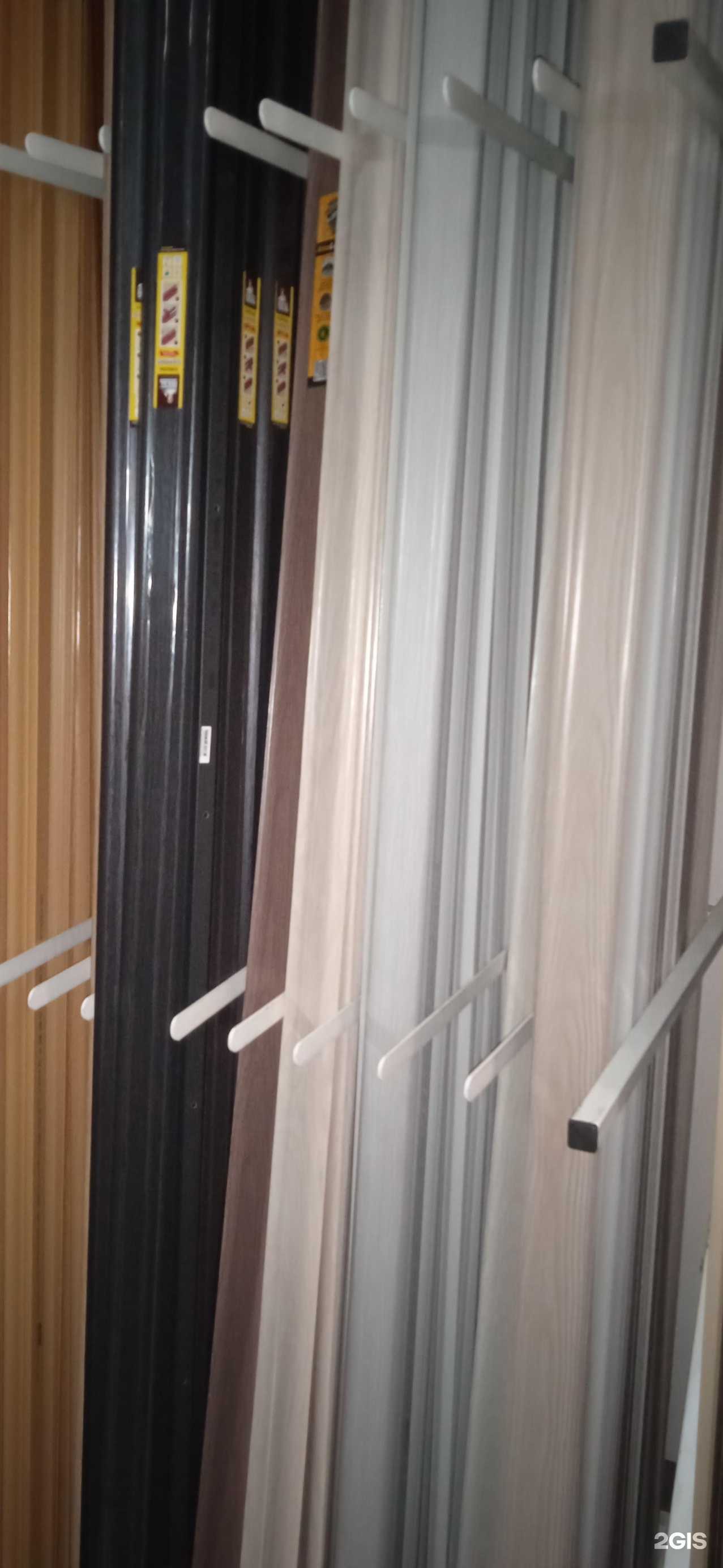 Отзывы на компанию Армстрой в г. Кемерово c фото